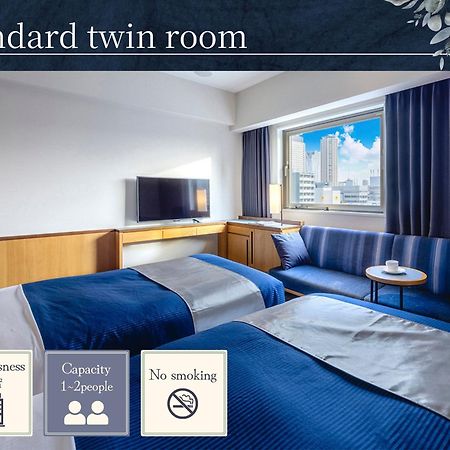 Hotel Gracery Osaka Namba Εξωτερικό φωτογραφία