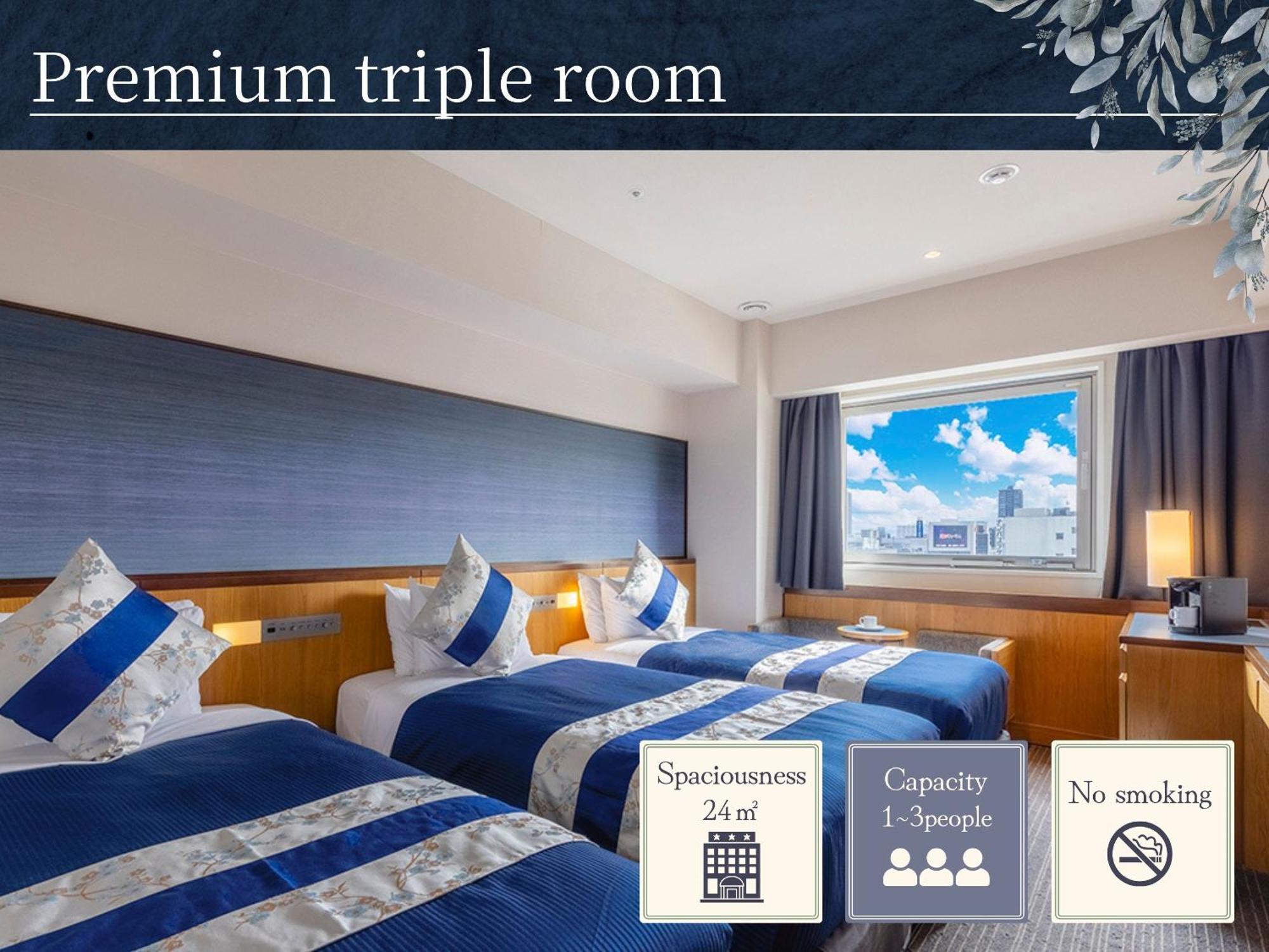 Hotel Gracery Osaka Namba Εξωτερικό φωτογραφία