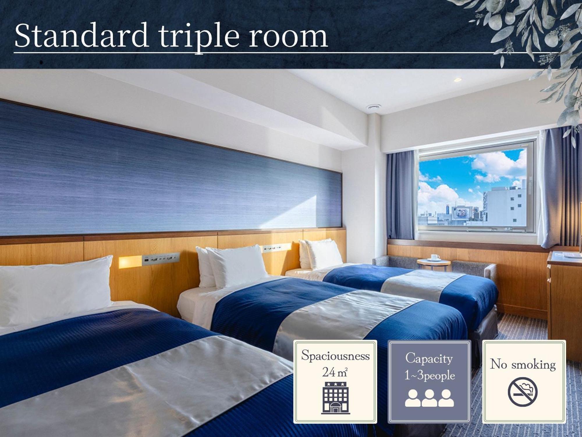 Hotel Gracery Osaka Namba Εξωτερικό φωτογραφία